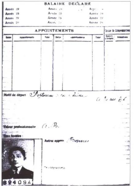 新中國幾位領導人年輕照片 新中國幾位領導人年輕照片