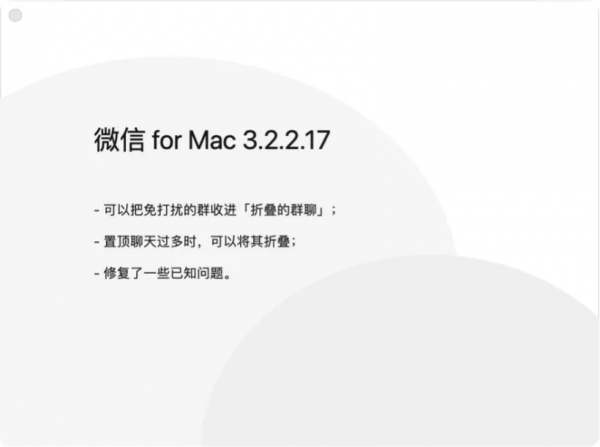 熱搜:iOS15出現嚴重問題;騰訊完成狗頭商標註冊;周杰倫霸榜了 熱搜:iOS15出現嚴重問題;騰訊完成狗頭商標註冊;周杰倫霸榜了