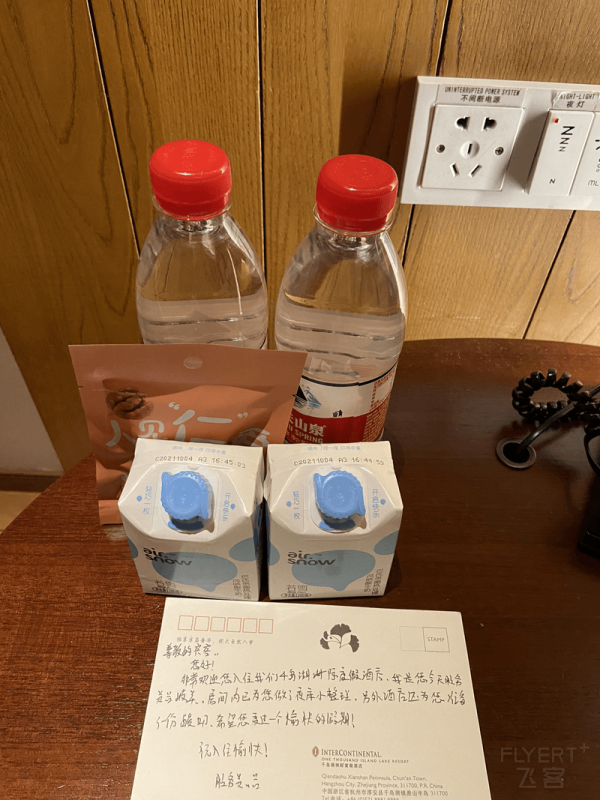 不愧是IHG度假旗艦!BOGO券用在這裡必須值回票價 不愧是IHG度假旗艦!BOGO券用在這裡必須值回票價