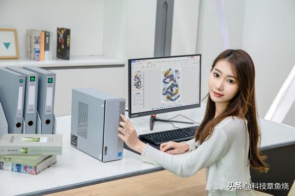 天逸臺式主機辦公好搭檔，復工換新機就選它