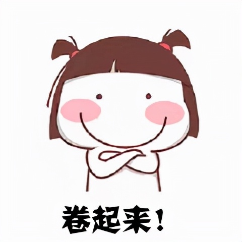 男星走紅毯啥時候也能捲起來?有人穿羽絨服,有人像遛彎老大爺 男星走紅毯啥時候也能捲起來?有人穿羽絨服,有人像遛彎老大爺