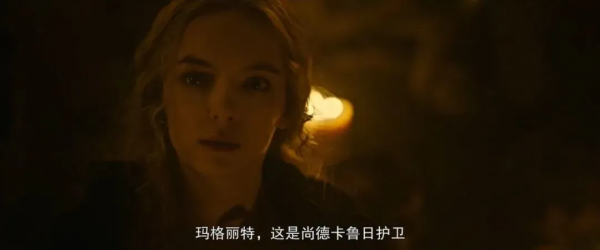 豆瓣8.4，一樁載入史冊的強姦案