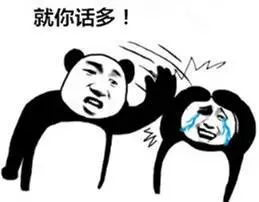 元旦小長假，安全不放假