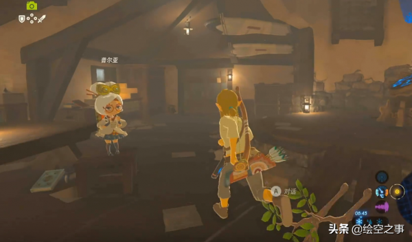 盤點《塞爾達傳說：曠野之息》都有哪些有趣的梗