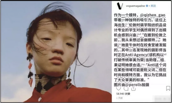 一邊賺中國人的錢,一邊想方設法羞辱中國人?迪奧你想幹嘛 一邊賺中國人的錢,一邊想方設法羞辱中國人?迪奧你想幹嘛