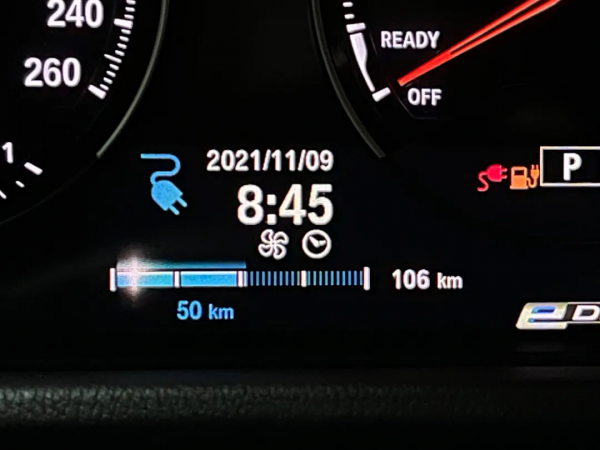 插混寶馬X1：110km續航升級，通勤成本堪比電車