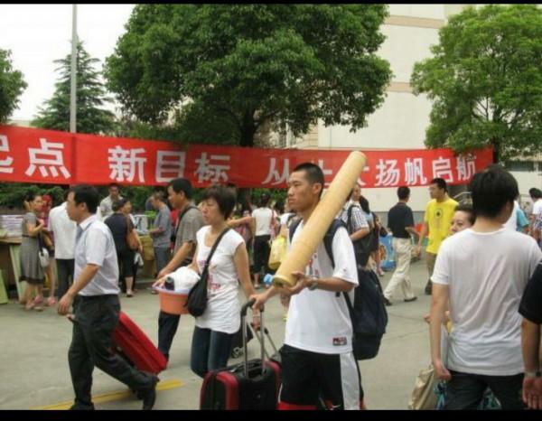 與孩子聊了聊,你喜歡怎樣的家長? 與孩子聊了聊,你喜歡怎樣的家長?