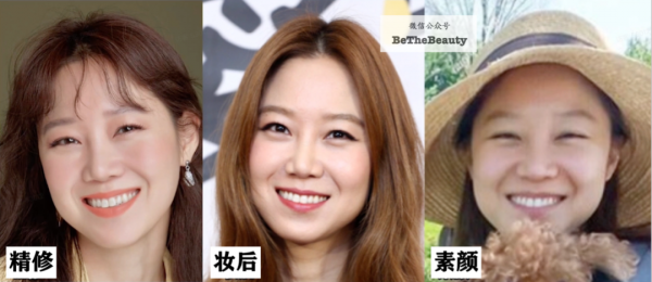 科學客觀看，你的顏值在普通人中啥水平？想超車變美，先找準「顏值分數段」