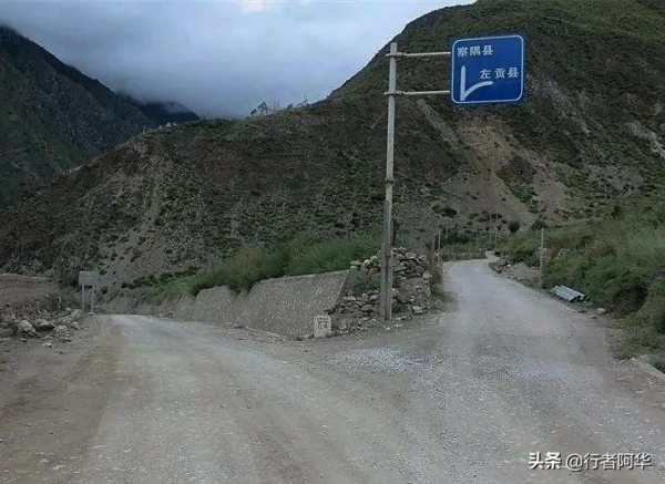 冬季去西藏怕高反，這條進藏線路攻略一定不能錯過