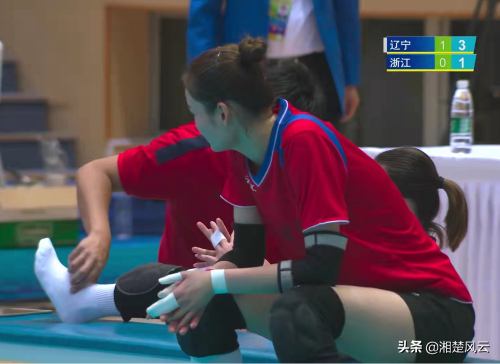 遼寧女排3大國手首發3-0浙江隊，劉晏含發揮出色，沈佳蓉受傷下場