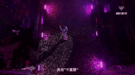 #華晨宇新歌舞美有多浪漫##華晨宇走一起去看日出吧演唱會live#