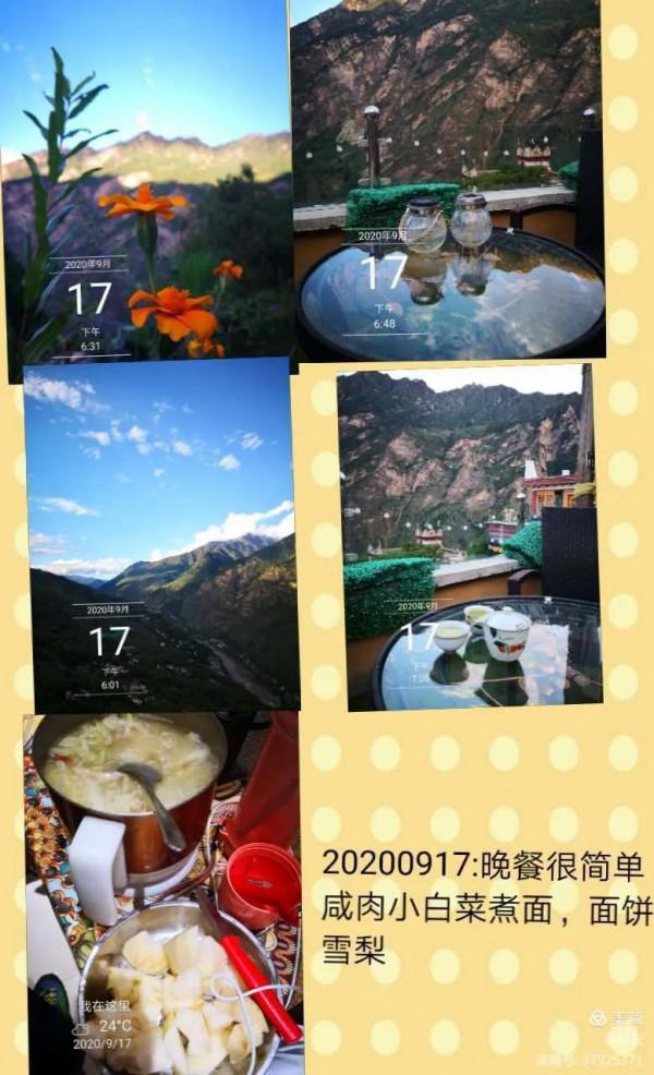 57歲大媽帶電飯鍋自助遊川西甘南23天,天天自己做飯,省錢又健康 57歲大媽帶電飯鍋自助遊川西甘南23天,天天自己做飯,省錢又健康