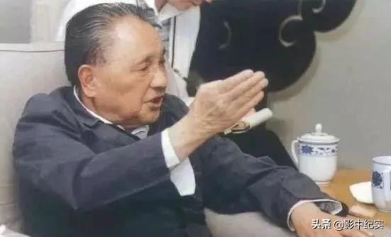 1984年中英談判:因前任國防部部長“失言”,引得鄧小平勃然大怒 1984年中英談判:因前任國防部部長“失言”,引得鄧小平勃然大怒