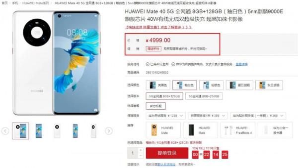 2021年小屏輕薄手機彙總,女性長輩購機指南 2021年小屏輕薄手機彙總,女性長輩購機指南