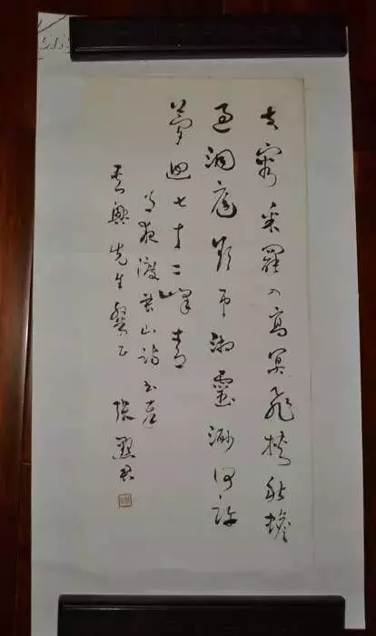 書畫鑑賞丨十大才女書畫