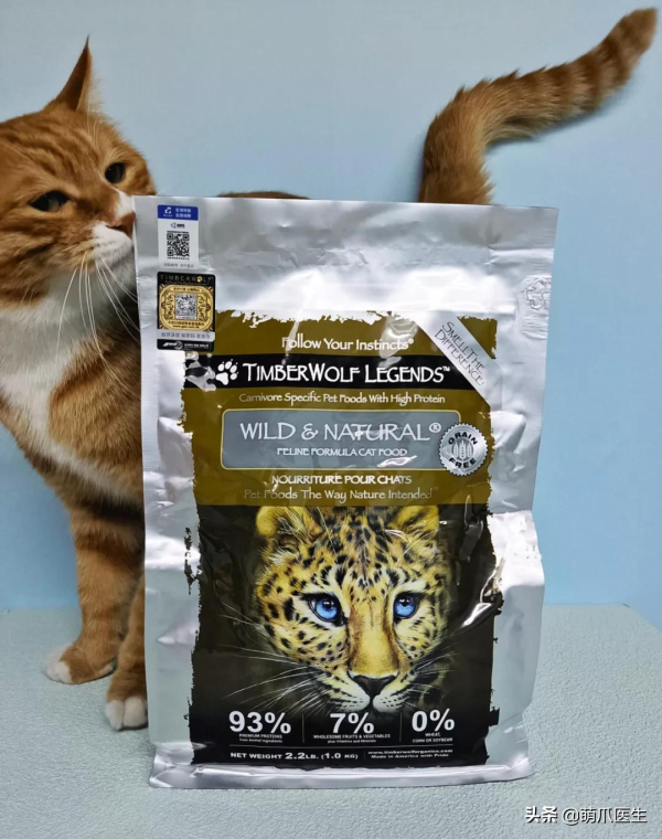 這隻貓餓了三天後，突然對我張開了“血盆大口”？