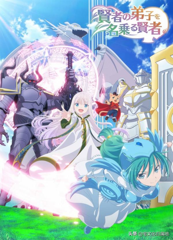 1月新番前瞻!2022年冬季新番導視完整版 1月新番前瞻!2022年冬季新番導視完整版