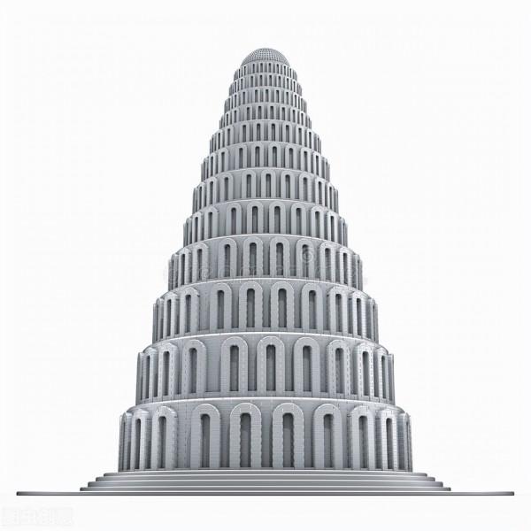 古以色列時代的終結 古以色列時代的終結