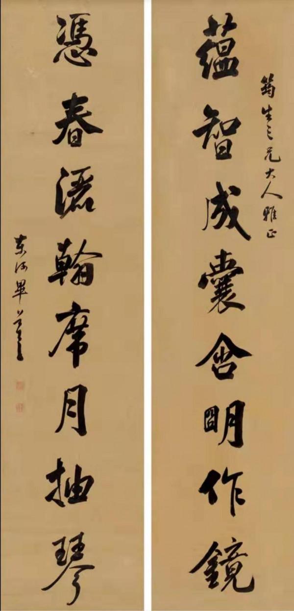 畢春清|淄西畢氏探源十一:詩書聞天下 清廉有遺風 畢春清|淄西畢氏探源十一:詩書聞天下 清廉有遺風