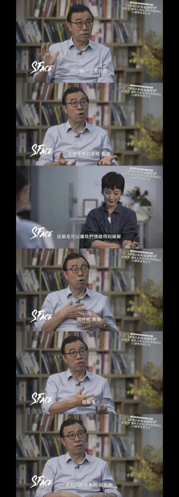 如何調節自己的情緒 如何調節自己的情緒