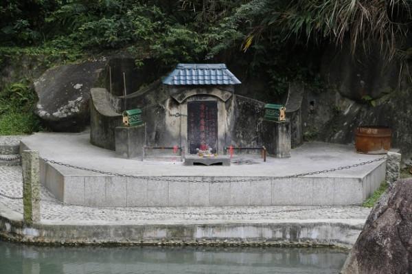 旅人筆下——海南第一山 旅人筆下——海南第一山