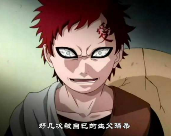 我愛羅頭上的字有什麼用?不只是實力象徵,只有鳴人能理解 我愛羅頭上的字有什麼用?不只是實力象徵,只有鳴人能理解