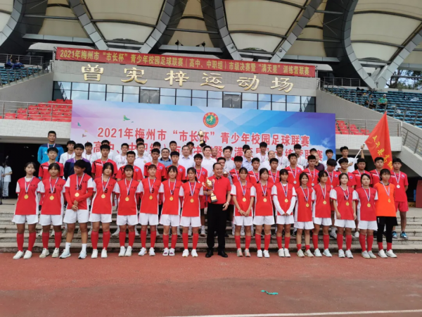 國腳消失20年，足球之鄉的傳統從未真正斷檔