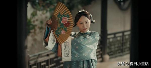 楊蓉當家主母古裝戲