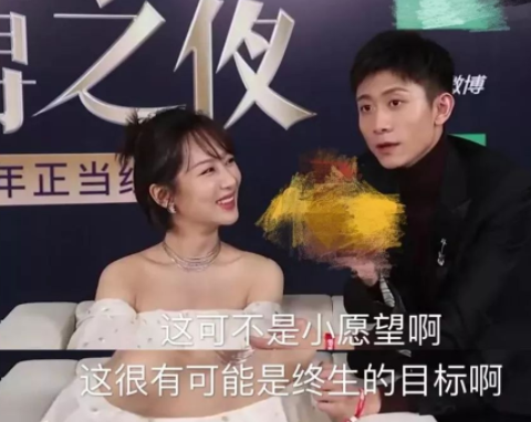 鬥嘴姐弟到國民CP，青梅竹馬相識17年，張一山楊紫為何沒走到一起