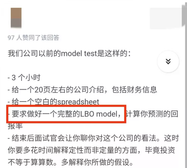 高盛00後實習生拍Vlog火爆YouTube，留學生直呼真實