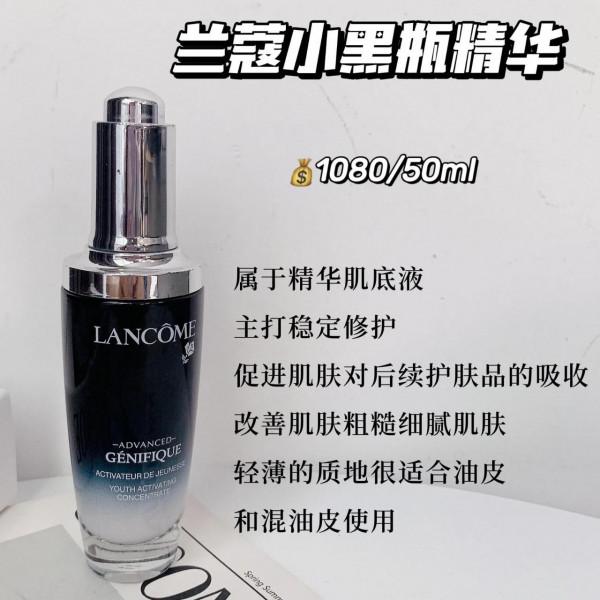 過來人建議，熬夜黨精華就選這些