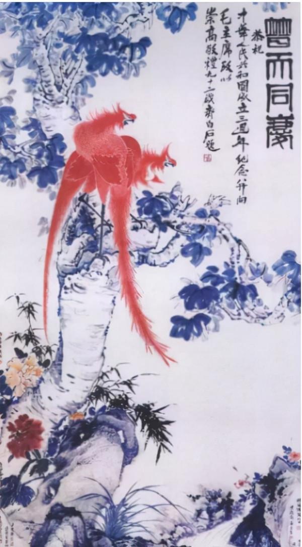 齊白石在畫院作畫，旁人問是否見過毛主席？齊白石：天天見到