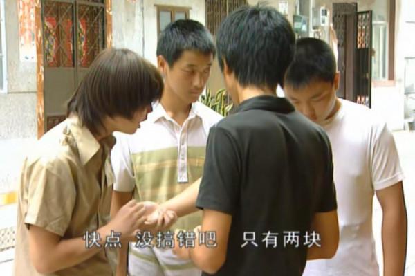 《插翅難逃》楊吉光：他憑什麼向張世豪要“五五開”？他值得