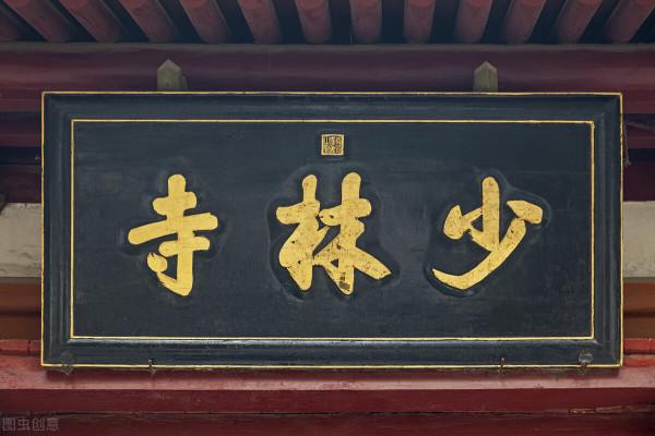 中國世界之最，看看你都知道嗎？