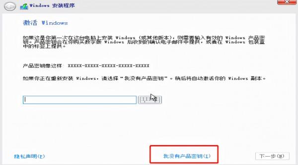 手把手教你在家裝系統,全是大白話,誰都能學會 手把手教你在家裝系統,全是大白話,誰都能學會