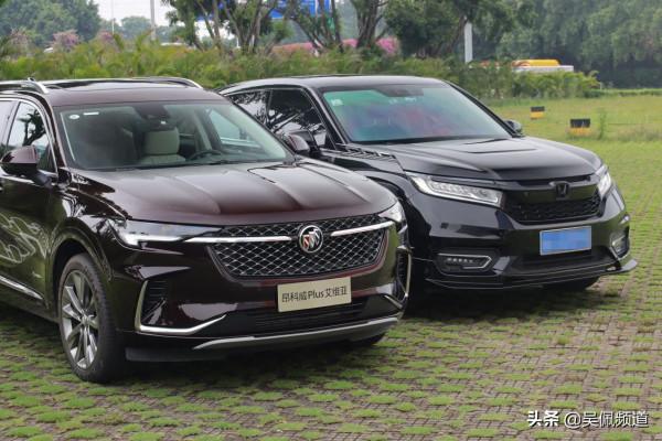 昂科威PLUS對比冠道,價格貴的未必更完美 昂科威PLUS對比冠道,價格貴的未必更完美