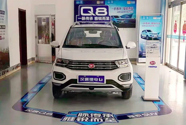 漢唐Q8電動車改款評測：搭載8度鋰電池，續航150公里，適應全路況