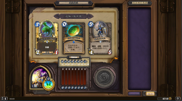 《爐石傳說》雙職業JJC選牌攻略：爛牌也能打高勝？