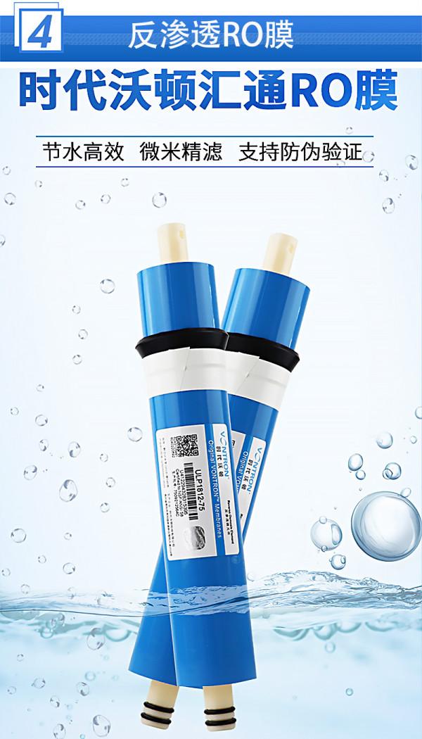 淨水器濾芯自己就可以更換，10寸通用濾芯更省錢