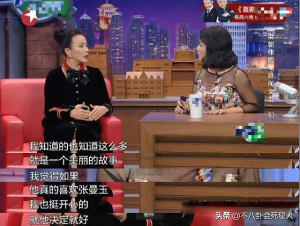 7對在內地撈金的香港明星夫妻，誰被觀眾喜愛，誰是“泡沫繁榮”