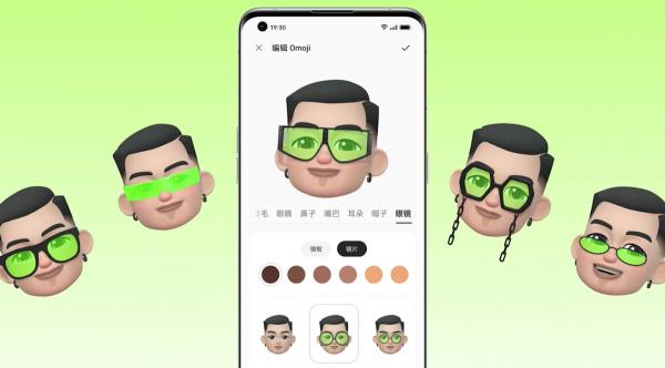 全新ColorOS 12體驗:簡潔UI一目瞭然,跨屏互聯意義巨大 全新ColorOS 12體驗:簡潔UI一目瞭然,跨屏互聯意義巨大
