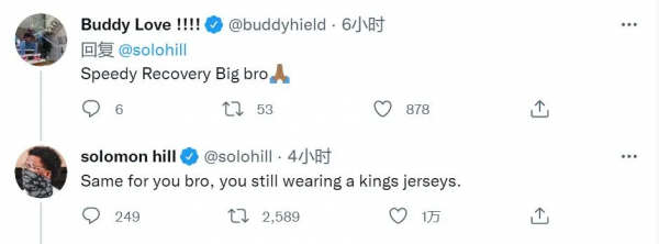 肌腱撕裂!賽季報銷!他的NBA生涯可能要結束了 肌腱撕裂!賽季報銷!他的NBA生涯可能要結束了