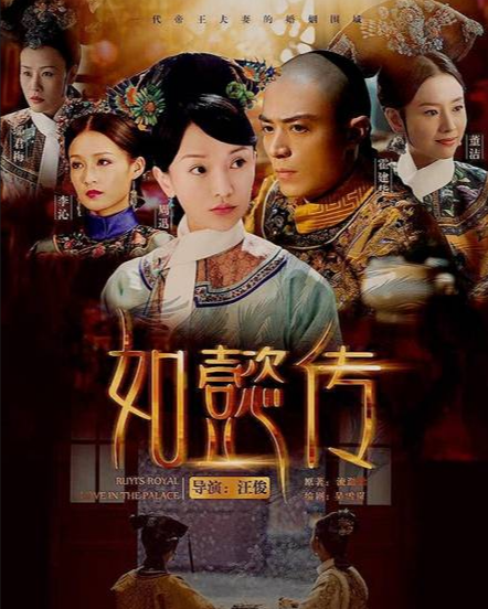 公鈺涵一朝夢碎！鄧倫被查牽出幕後大佬，郭敬明為何損失慘重？