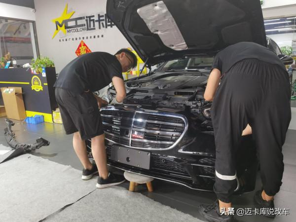 21款賓士S400L這樣改最划算,升級S450高配運動四驅包圍案例分享 21款賓士S400L這樣改最划算,升級S450高配運動四驅包圍案例分享