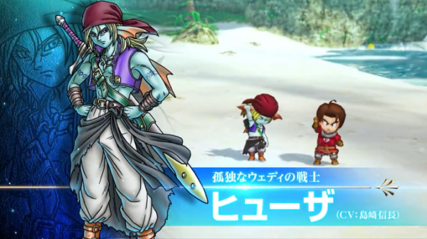 《勇者鬥惡龍10 離線版》新宣傳片公開 遊戲跳票至明年夏