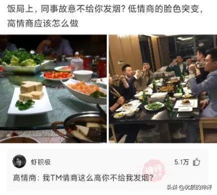 為什麼LOL越是高階局投降的越快，而低端局有的隊友死活不投降？