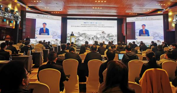 健康中國,泌尿先行!2021國家癌症中心泌尿腫瘤論壇在京舉辦 健康中國,泌尿先行!2021國家癌症中心泌尿腫瘤論壇在京舉辦