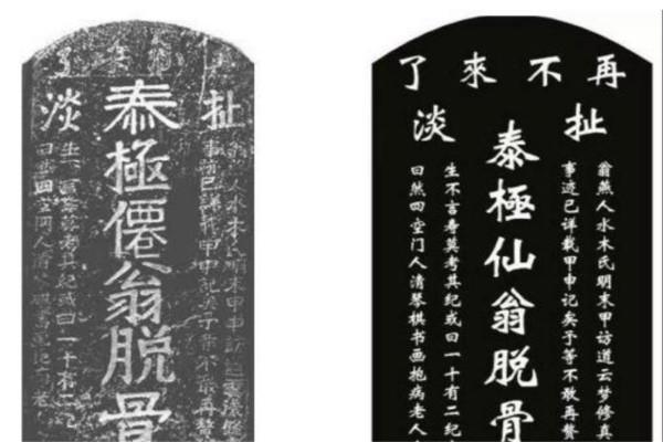 五大穿越物品，一個比一個奇葩