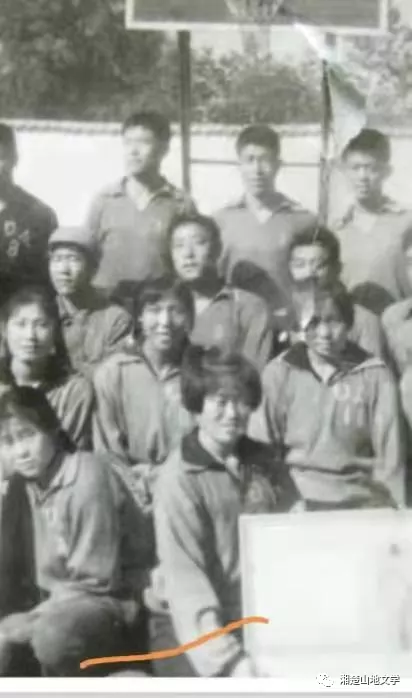 知青歲月‖我的十六歲 知青歲月‖我的十六歲