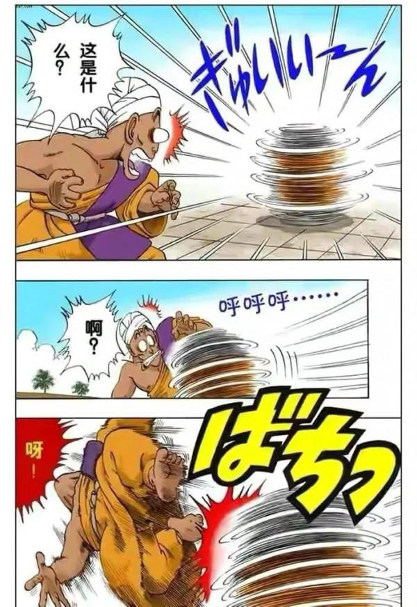 七龍珠（漫畫）第9集——程龍VS克林，小悟空VS那姆